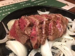 Rico Grill