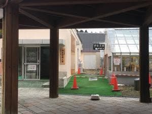 ながぬま温泉向い とうふ工房