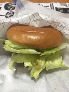 モスバーガー リプレ川口店
