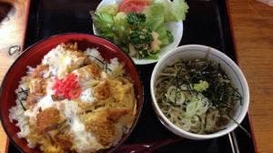 いとう