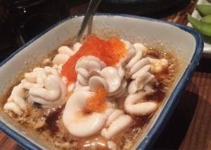 おかげ