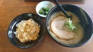 けん軒