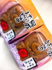 永楽堂 明石銀座通り店