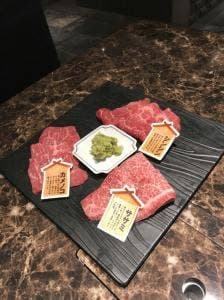 焼肉 かいの匠