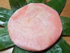 関野屋鱒寿し店