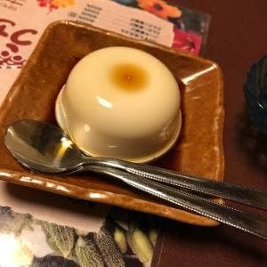 うちなーたいむ