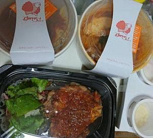 ガスト 岐阜城東店