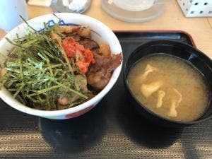 松屋 小牧店