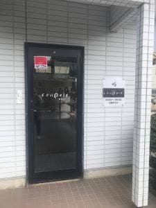 清水ベーカリー