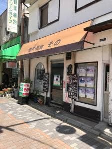 喫茶・軽食 その