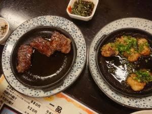 無名亭