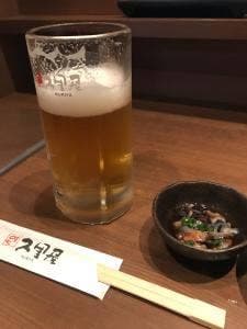 久里屋