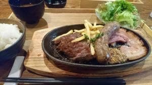隅元総合飲食店 マオ
