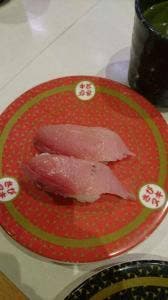 はま寿司 イオンタウン黒崎店