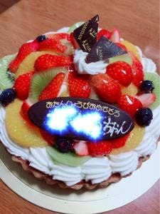 パリジャン 蟹江店