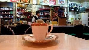 珈琲館 北