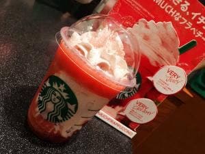 スターバックス コーヒー ららぽーと海老名店
