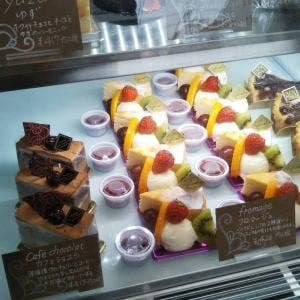 Patisserie bon bon bon