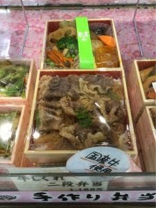花まつおか 丸井国分寺店