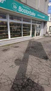 ボストンベイク 北45条店