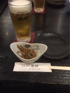 名物酒場 楽酔