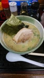 龍音