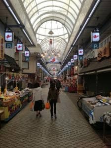 白川南店