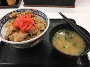 吉野家 恵美須町店