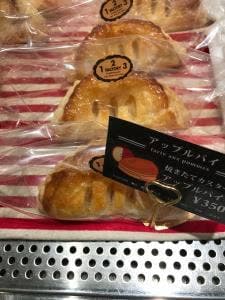 123ファクトリー パークプレイス大分店