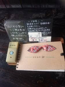 おやつ屋台NIKORI