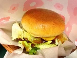 モスバーガー 札幌大通西14丁目店