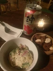 晴れたら空に豆まいて