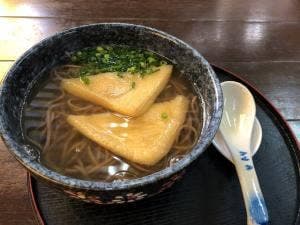 麺処 花子