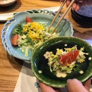 伊万里