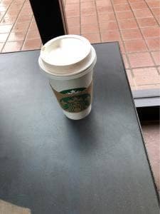 スターバックス コーヒー 日野万願寺店