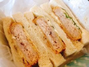 鈴廣かまぼこ 小田原駅前店