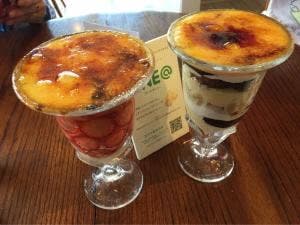 ピネード 東浦店