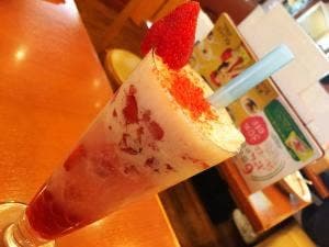 ポムの樹 イオン新百合ヶ丘店