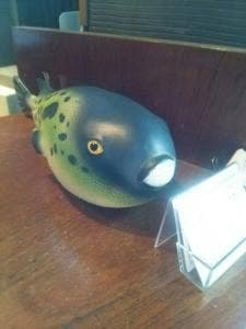 とらふぐ亭 町田店