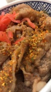 吉野家 下高井戸駅店