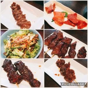 大長今 三宮東口店