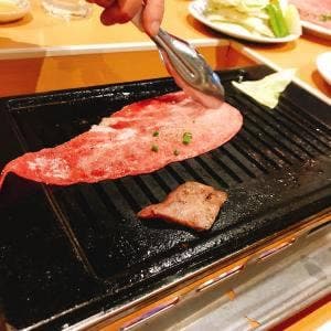 ソウル