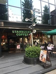 スターバックス コーヒー 本郷東大前店