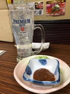 信州ほるもん亭