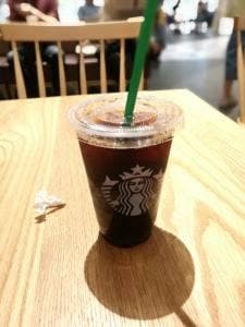 スターバックス コーヒー アピタテラス横浜綱島店