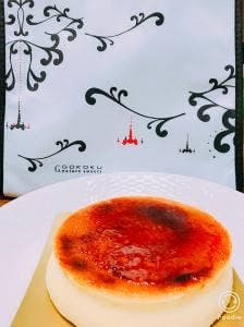 GOKOKU bambina 千里中央店
