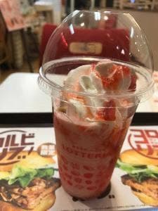 ロッテリア 小牧原店