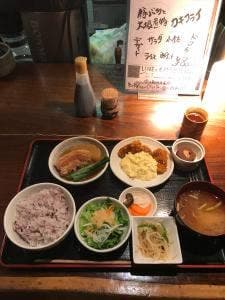 座空 ざくう