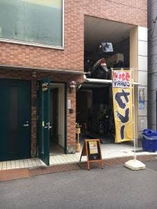 KONA curry