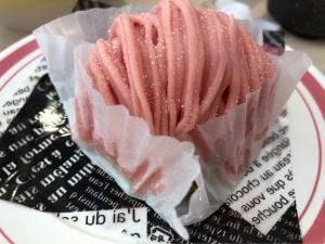 はま寿司 安城横山店